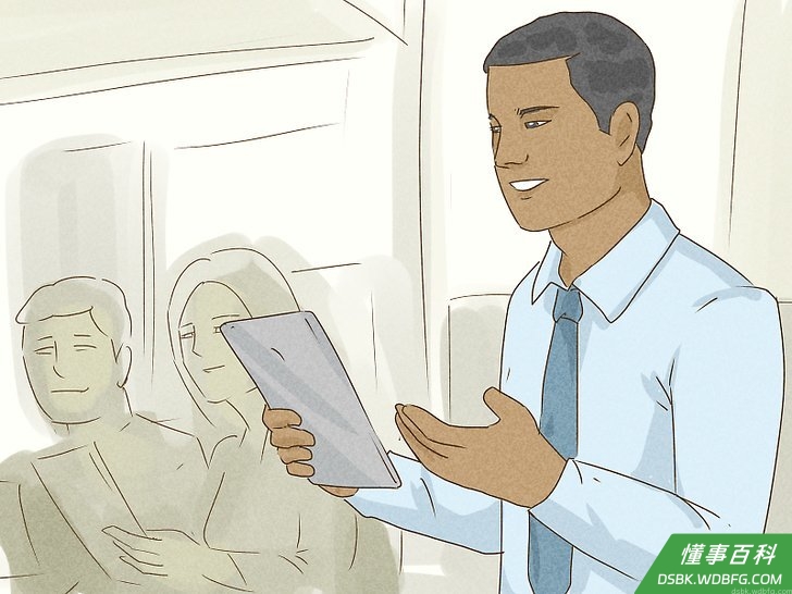 Step 2 总结以往会议的重要内容。