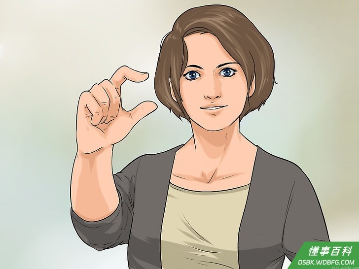 Step 7 从小额投资开始。