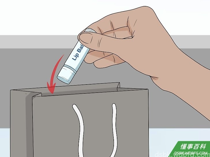 Step 4 允许拿球的玩家收集掉落的礼物。