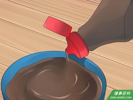 Step 3 添加另一个基底口味。