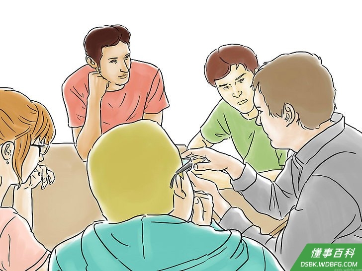 Step 3 加入一个焦点小组。