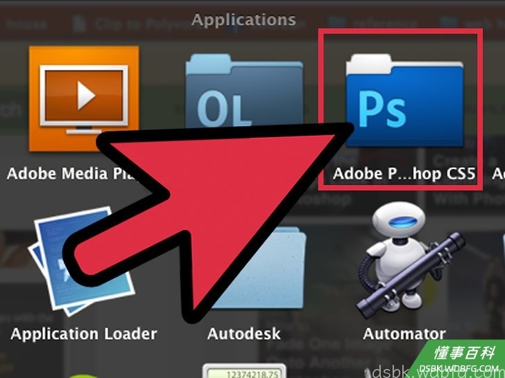 Step 1 打开Photoshop。