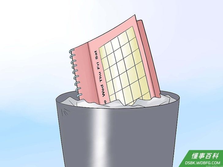 Step 2 忘记所谓的“过程”时间表。