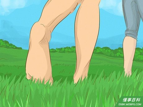 Step 4 出去放松一下。