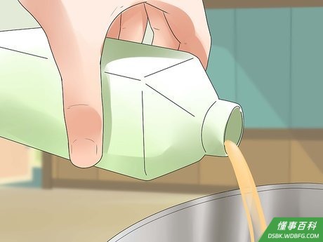 Step 4 选择植物油。