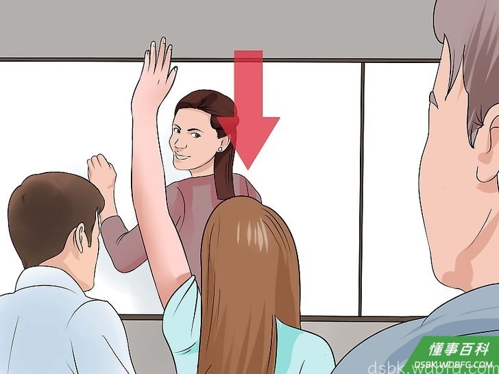 Step 7 尽量坐得离老师近。
