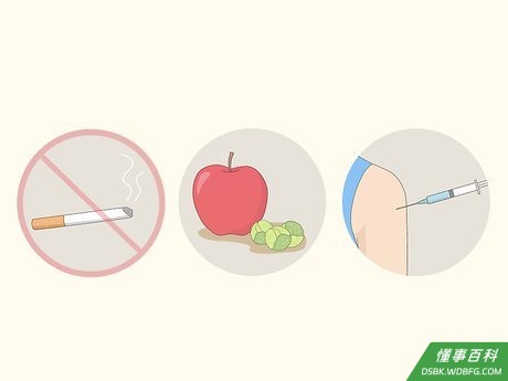 Step 3 选择健康的生活方式，增强自己的免疫系统。