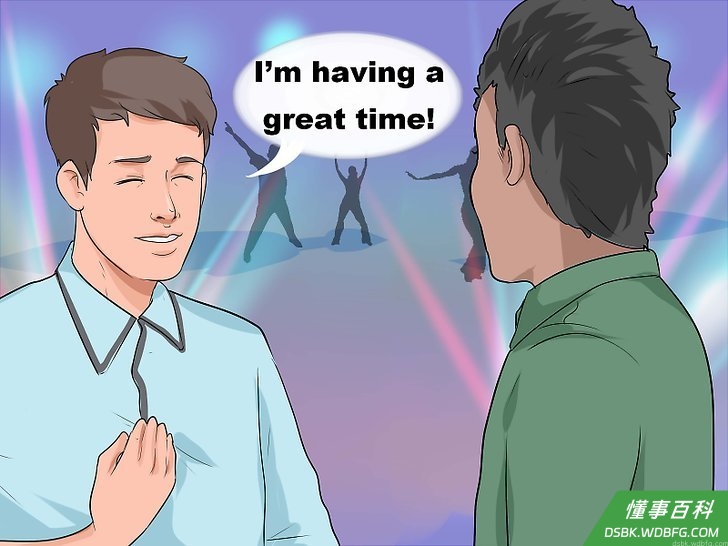 Step 3 告诉别人你的感受。