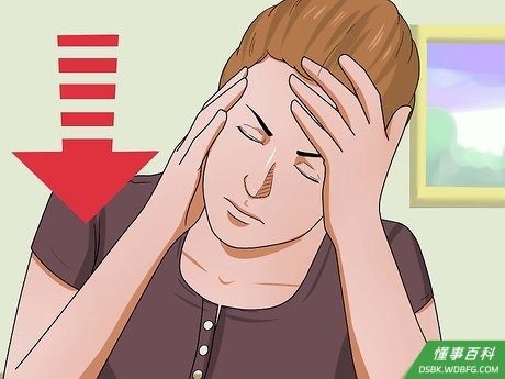 Step 1 减轻压力或焦虑。