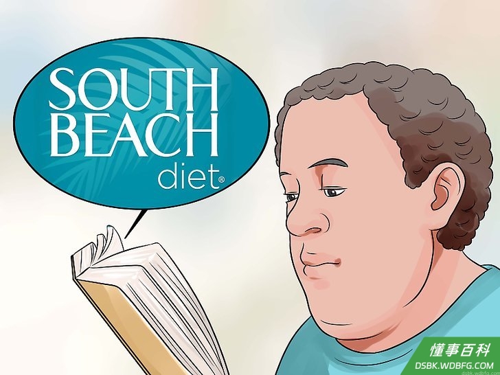 Step 2 尝试南滩饮食。