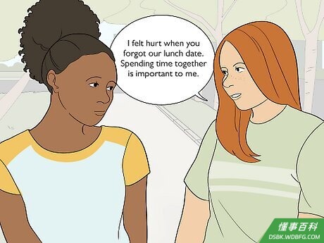 Step 4 对自己和他人心怀怜悯。