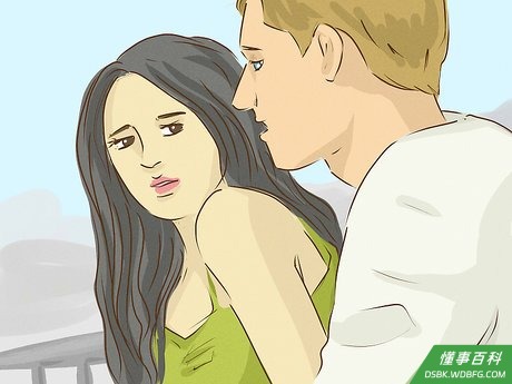 Step 3 把你的梦讲给别人听。