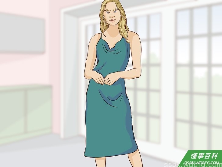 Step 6 不要穿暴露的衣服。