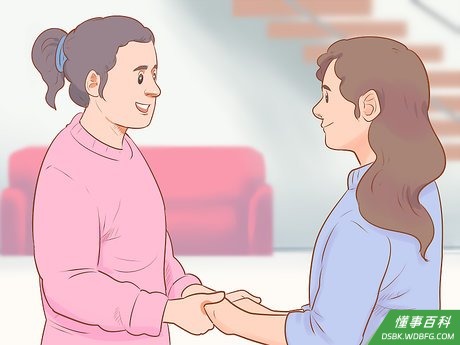 Step 5 考虑和朋友聊一聊自己的嫉妒感受。