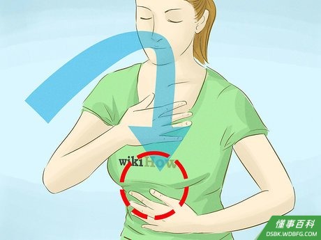 Step 2 深呼吸。