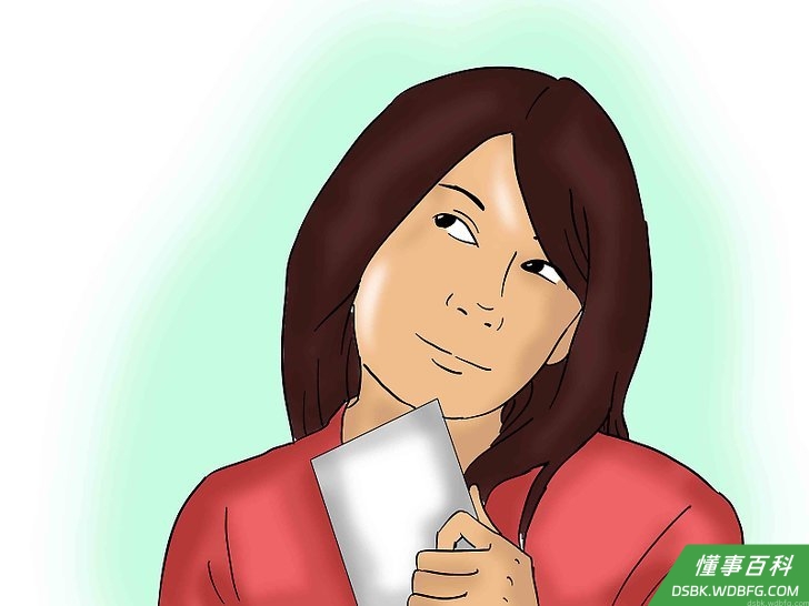 Step 2 选择派对的参与者。