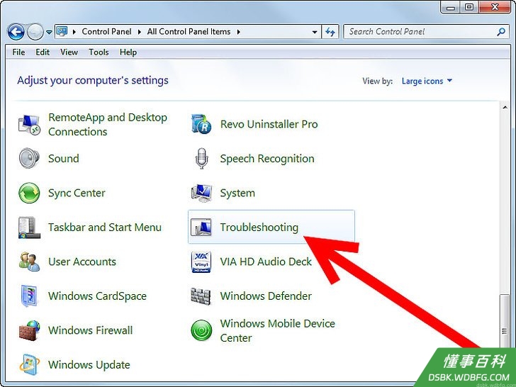 Step 5 使用Windows 7的性能诊断工具排查并修复现有问题。