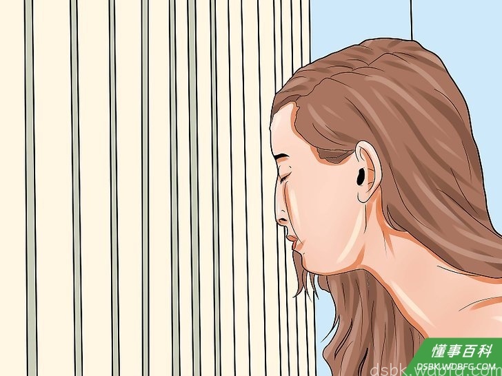 Step 7 寻找希望。