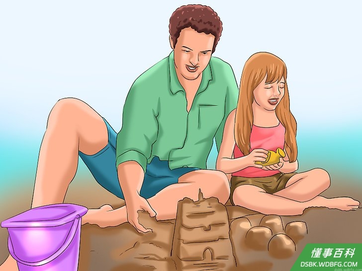 Step 1 带些可以一起玩的游戏。