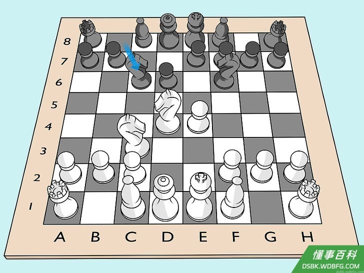 Step 5 将后那边的马走到c6强迫对手进攻。