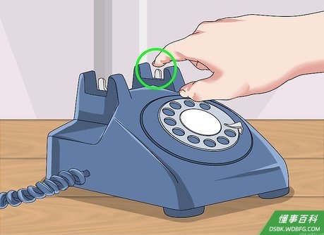 Step 3 同时按下两个弹片,拨号音就会停止。