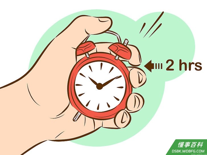 Step 4 考试当天你要调好闹钟，至少要提前两个小时。