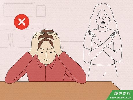 Step 4 不要试图预测结果。