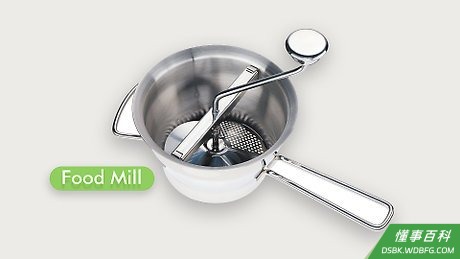 Step 2 使用食物研磨器。
