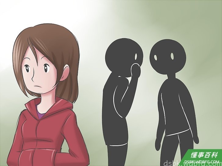 Step 3 不要在乎他人的看法。