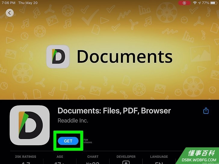 Step 1 在你的iPhone或iPad上安装Readdle的Documents。