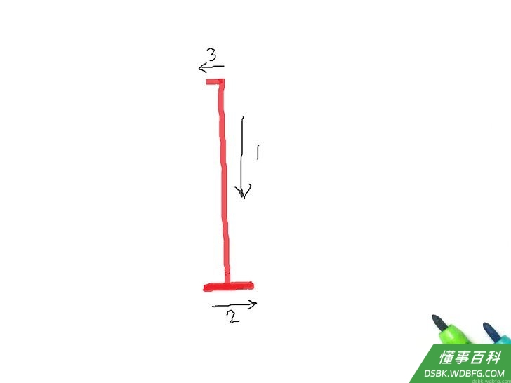 Step 12 字母l：