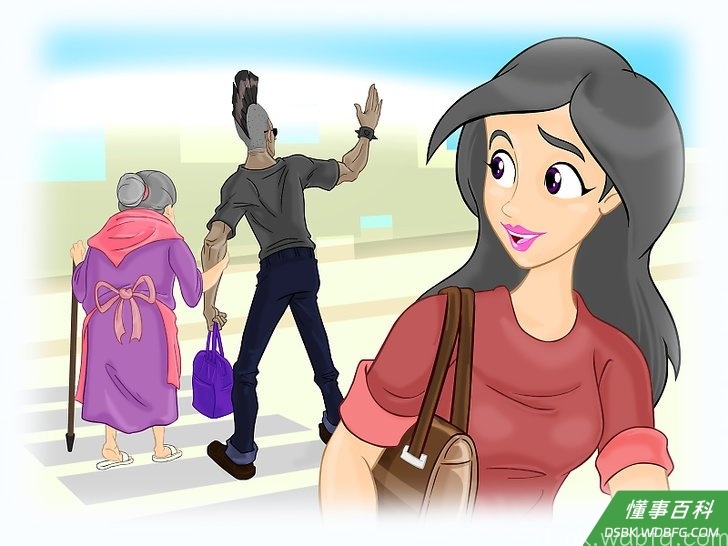 Step 2 尝试看看事情光明的一面。