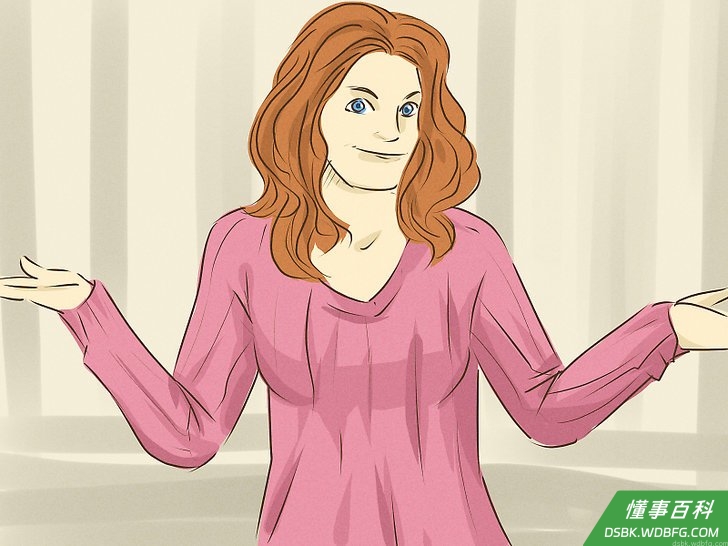 Step 2 确定是否值得回应。