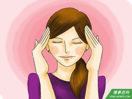 Step 3 避免沉迷或想太多。