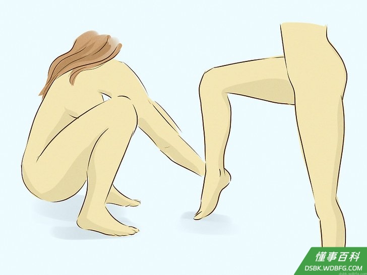 Step 5 采取舒服的姿势。