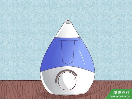 Step 4 在睡房放一台加湿器。