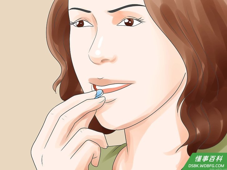 Step 4 治疗过敏。