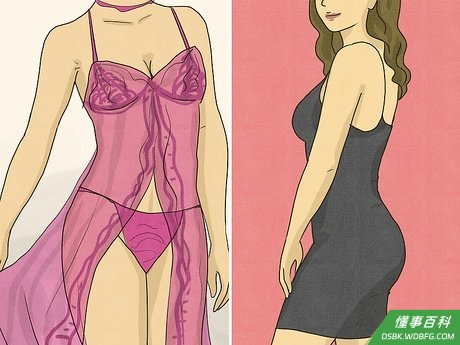Step 1 添加新衣。