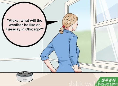 Step 2 询问天气。
