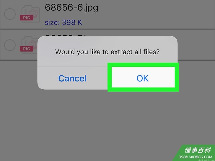 Iphoneappstoreicon.png