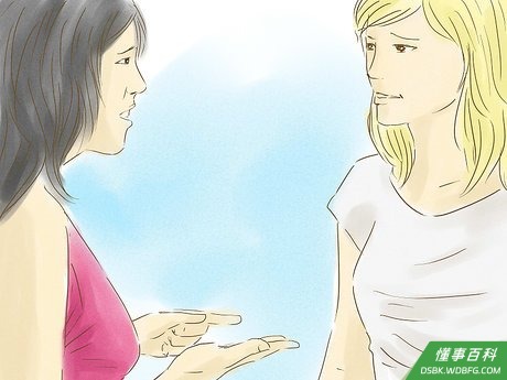 Step 6 保持人际关系。