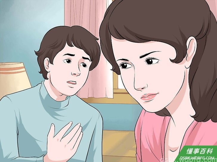 Step 1 不要经常笑。