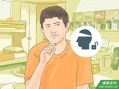 Step 1 让你的想法在不加批判的情况下天马行空。