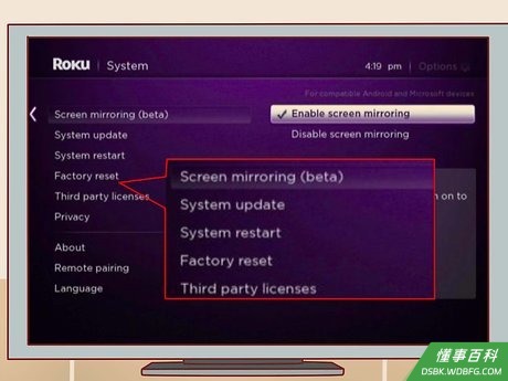 Step 3 还有一种方法，从主菜单重新启动Roku。