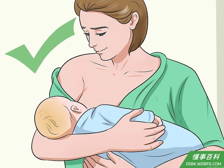 Step 5 不要害怕哺乳。