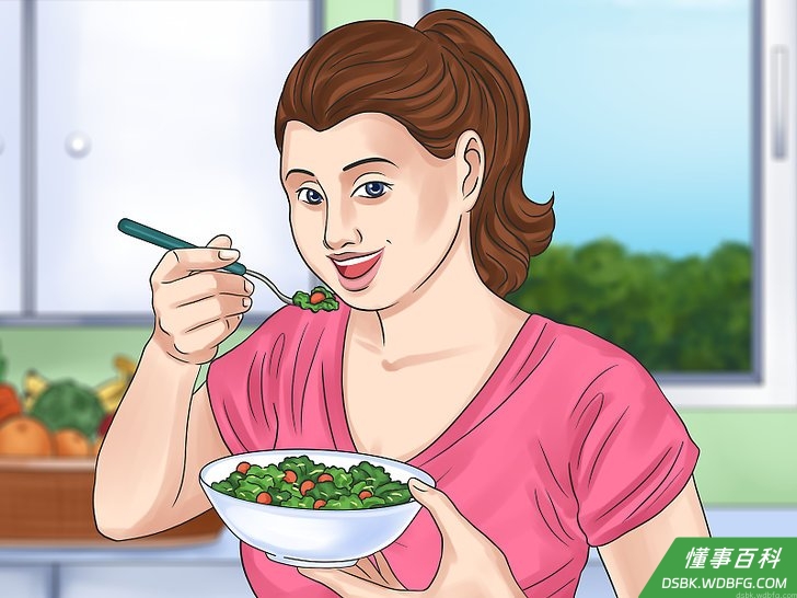 Step 4 尽量不吃洋葱、大蒜和调味香料。