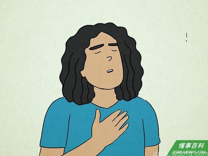 Step 2 管理你的情绪。