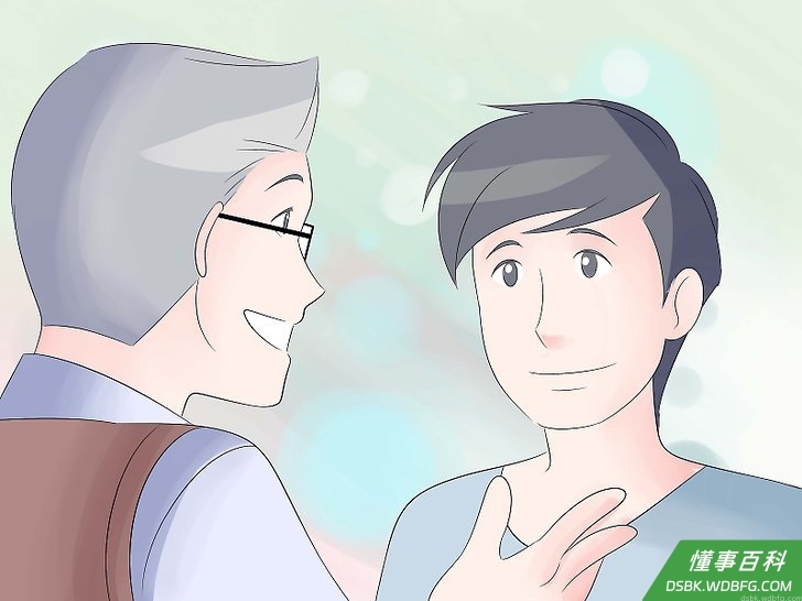 Step 1 和治疗师交谈。