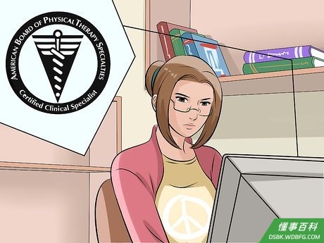 Step 2 根据你的需求选择一位合适的治疗师。