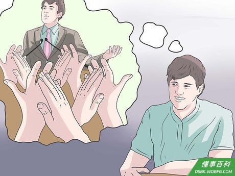 Step 5 想象成功。